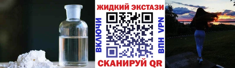 БУТИРАТ бутик Миньяр