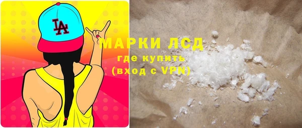 mix Бородино