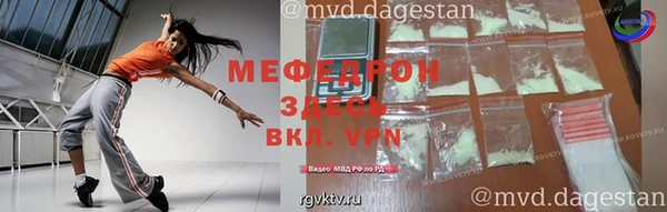 не бодяженный Бугульма