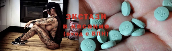 mix Бородино
