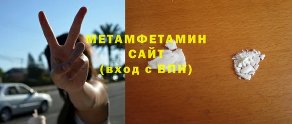 mix Бородино