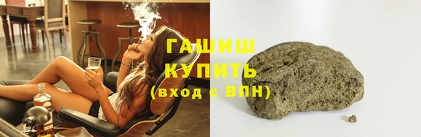 mix Бородино