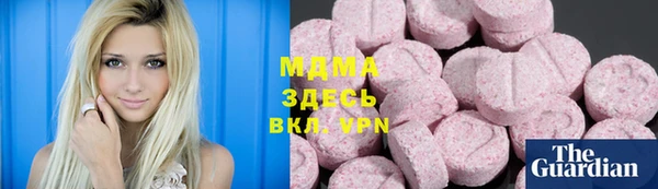 не бодяженный Бугульма