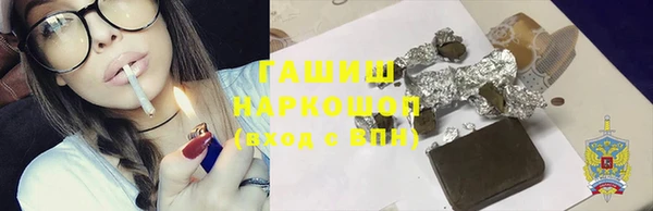 не бодяженный Бугульма