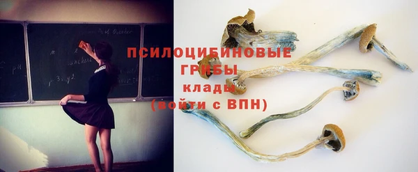не бодяженный Бугульма