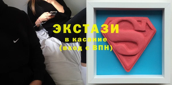 mix Бородино