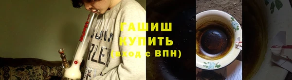 не бодяженный Бугульма
