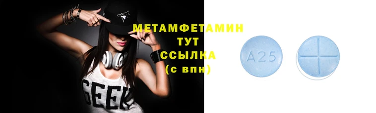 mix Бородино