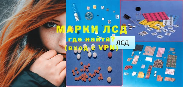 не бодяженный Бугульма