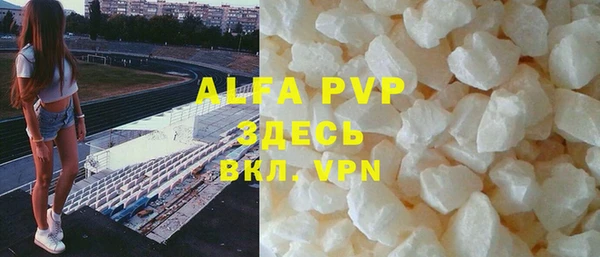 mix Бородино