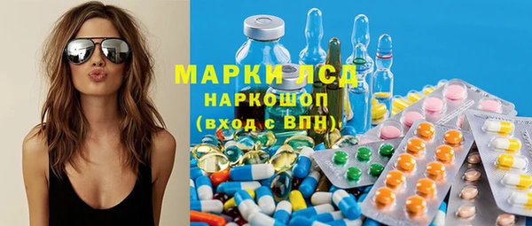 не бодяженный Бугульма