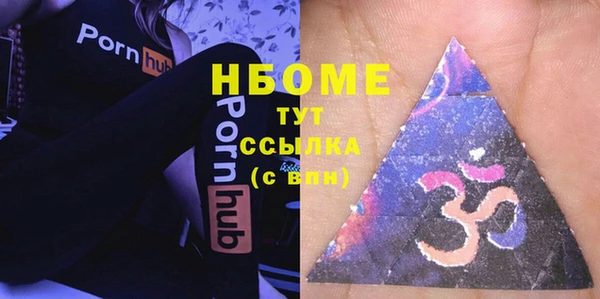 не бодяженный Бугульма