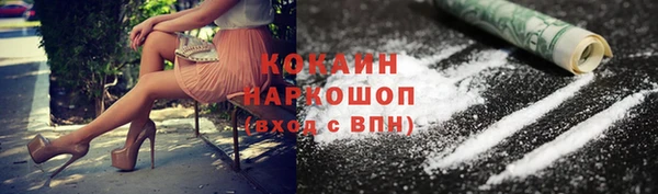 не бодяженный Бугульма