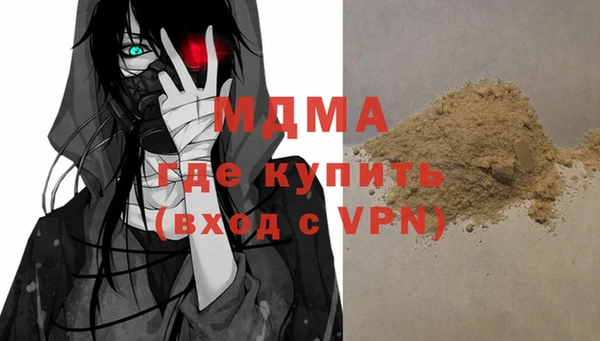 не бодяженный Бугульма