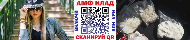 Метамфетамин Декстрометамфетамин 99.9% Миньяр