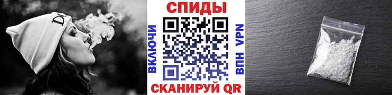 Купить закладки  Миньяр  Первитин мет 