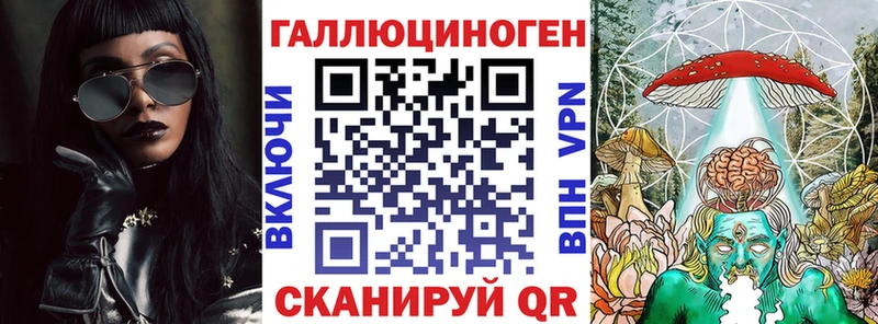 Купить  Миньяр  Галлюциногенные грибы Cubensis 