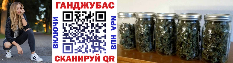 Бошки марихуана конопля Миньяр